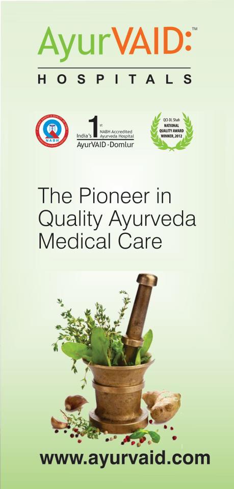  Bengaluru