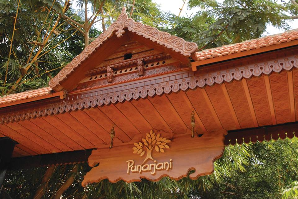 Punarjani Ayurveda Center