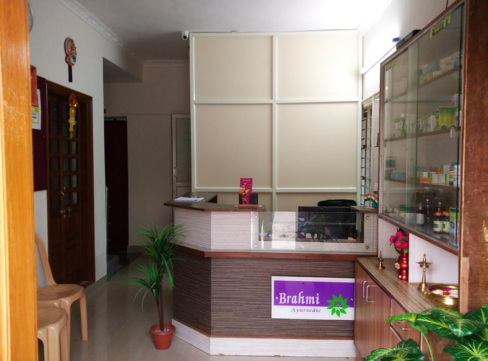 Brahmi Ayurvedic Center 