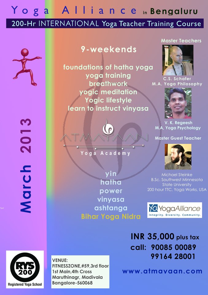 Atmayaan Yoga Center