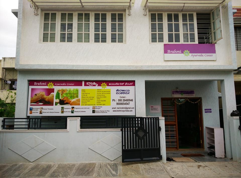 Brahmi Ayurvedic Center India