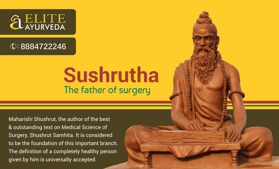 Elite Ayurveda Multi Speciality Clinic 