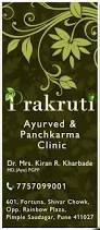 Prakriti Ayurvedic Center Chennai