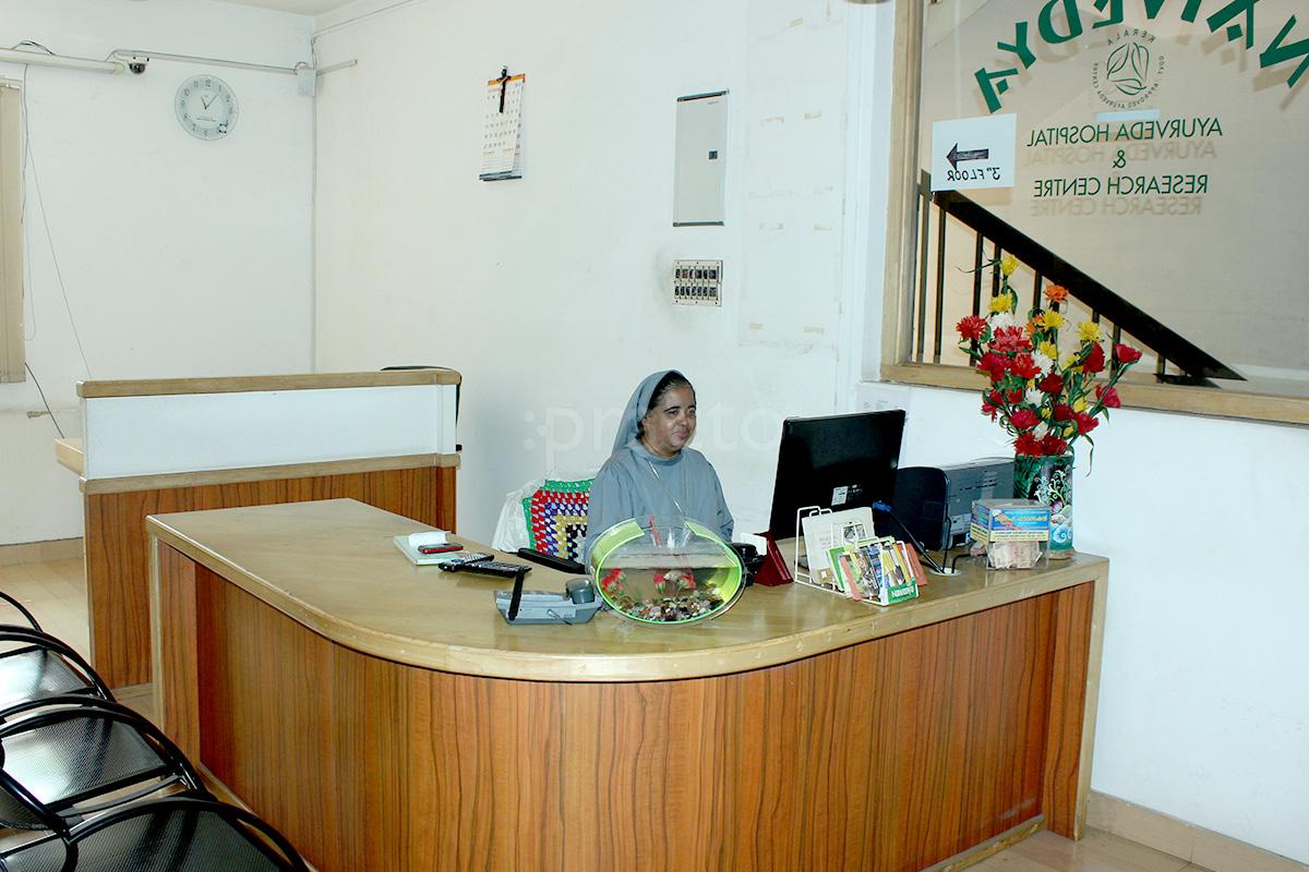 Dr. Joseph's Ayurveda Clinic 