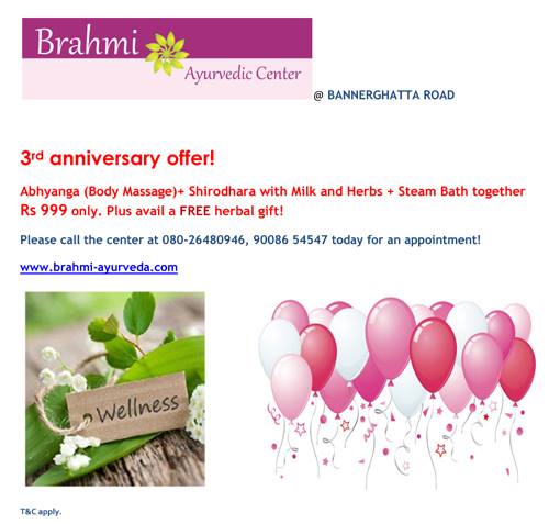 Brahmi Ayurvedic Center 