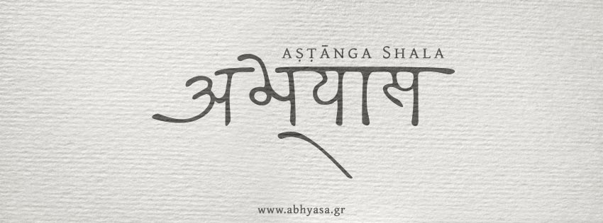 Abhyasa Ashtanga Yoga Shala Athens