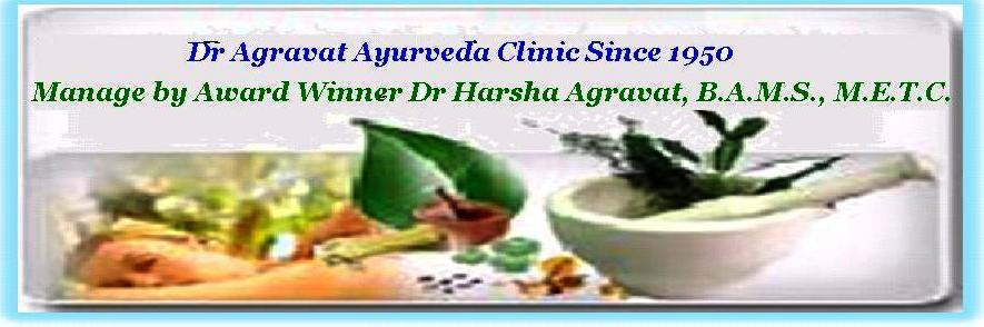 Agravat Ayurveda And Nature Cure Center 