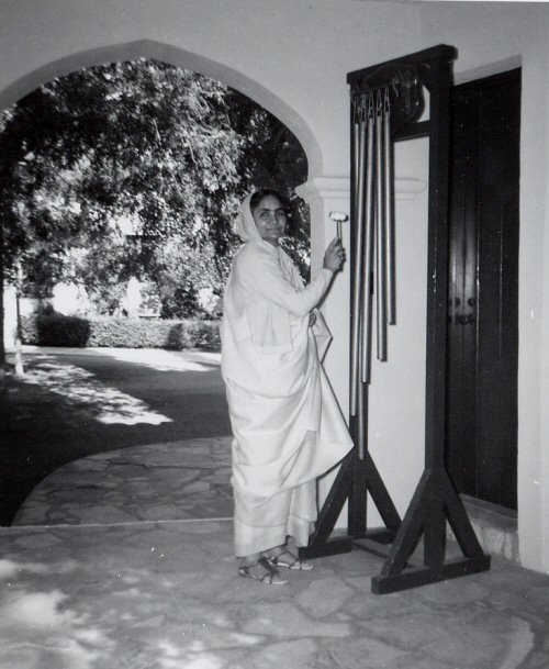 Ananda Ashrama Community