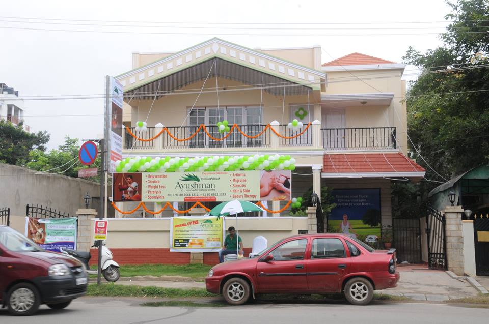 Ayushman Ayurvedic Therapy Center 