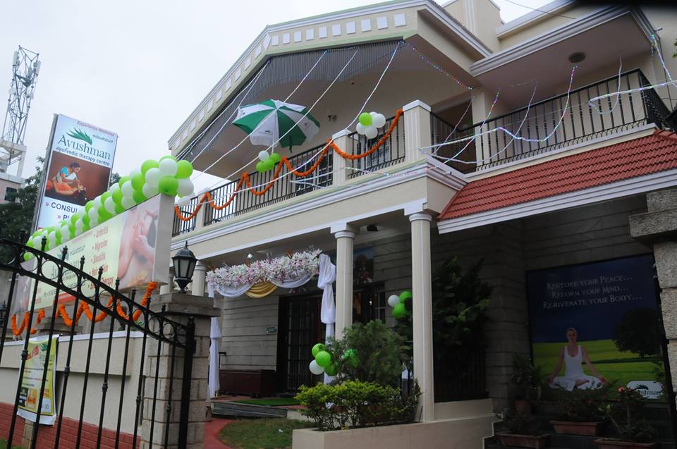 Ayushman Ayurvedic Therapy Center 