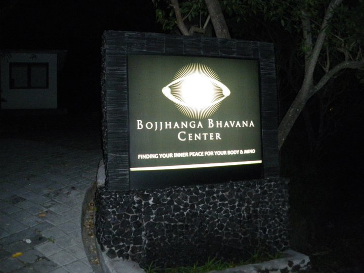 Bojjhanga Bhavana Meditation Centre 