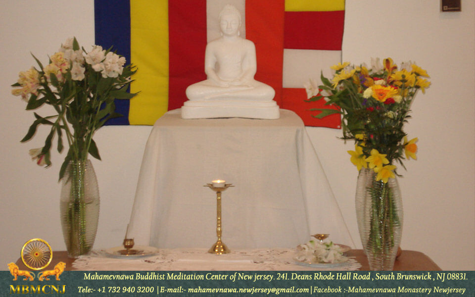 Buddhist Meditation Center Mahamevnawa