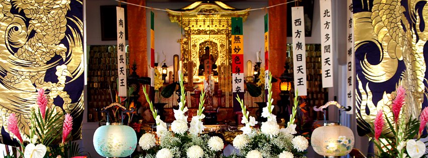 Buddhist Meditation Center Mantokuji Soto Mission United States
