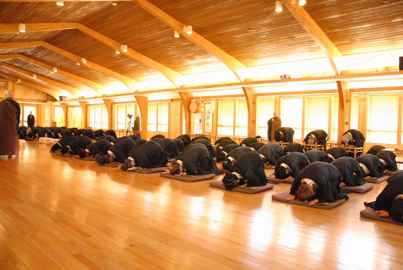 Ch'an Meditation Center