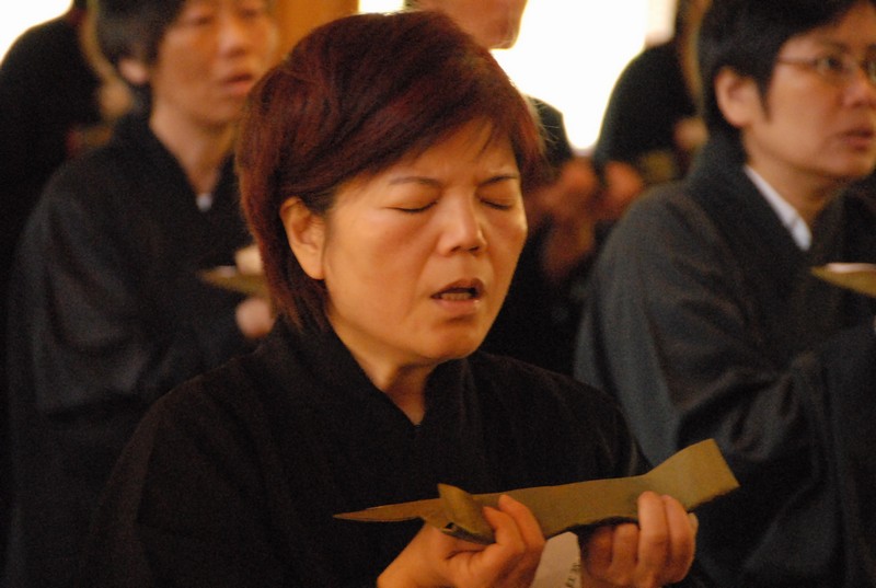 Ch'an Meditation Center