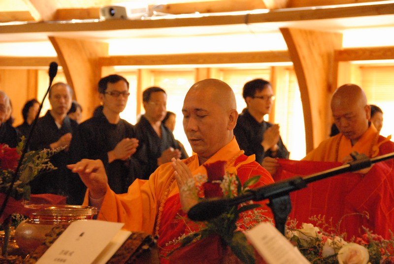Ch'an Meditation Center United States