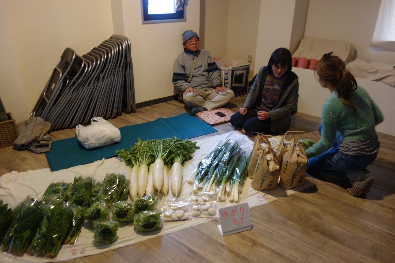 Fooca Yoga Studio 