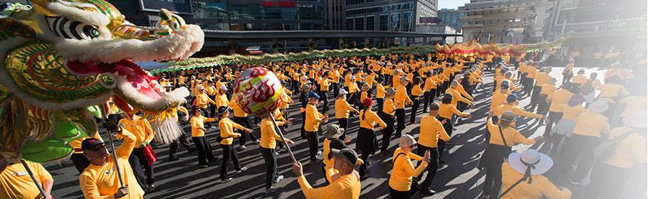 Fung Loy Kok Inst Of Taoism St John 