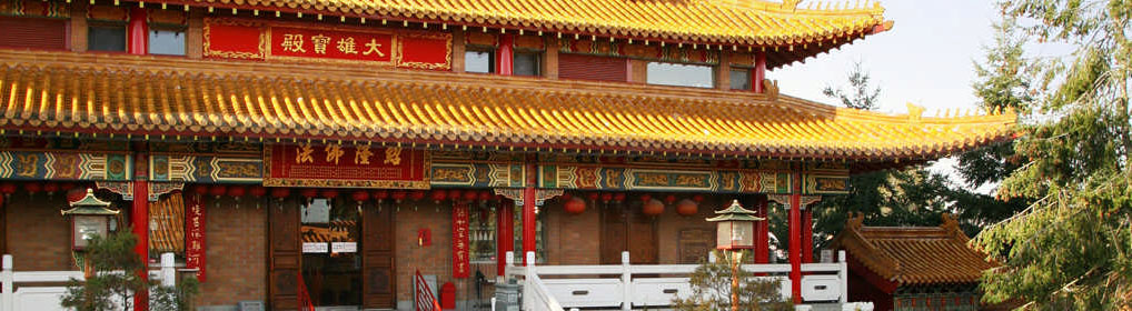International Buddhist Society