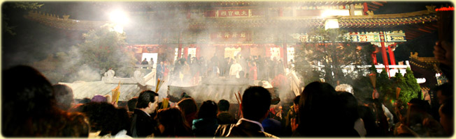 International Buddhist Society Canada