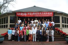 Is Zen Meditation Center
