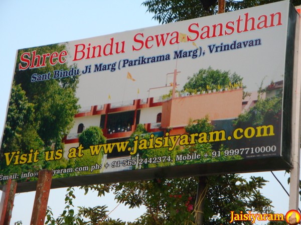 Jaisiyaram Retreat Ashram 