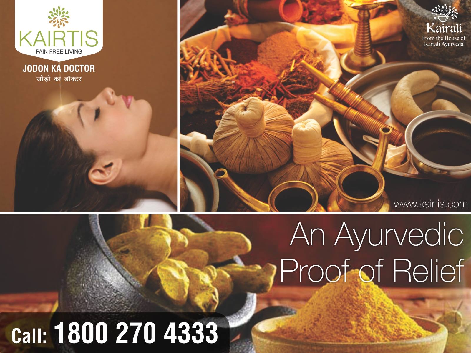 Kairtis The Best Ayurvedic Treatment Center 