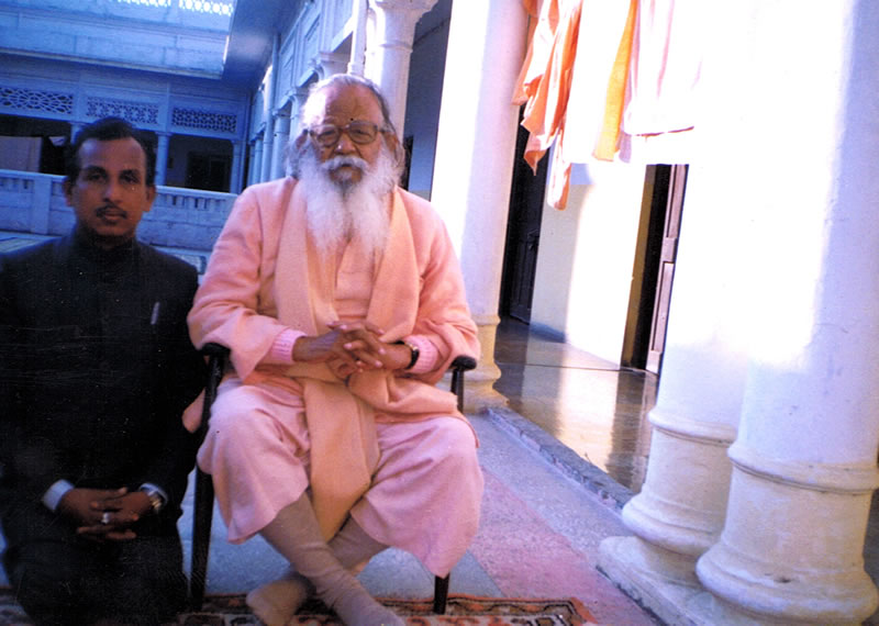 Kundalini Yoga Research Institute