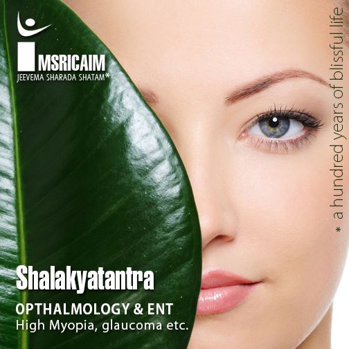 M S Ramaiah Indic Center For Ayurveda And Integrative Medicine Bengaluru