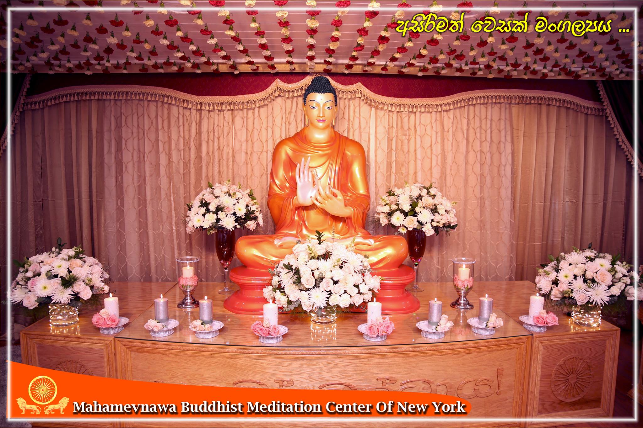 Buddhist Meditation Center Mahamevnawa United States