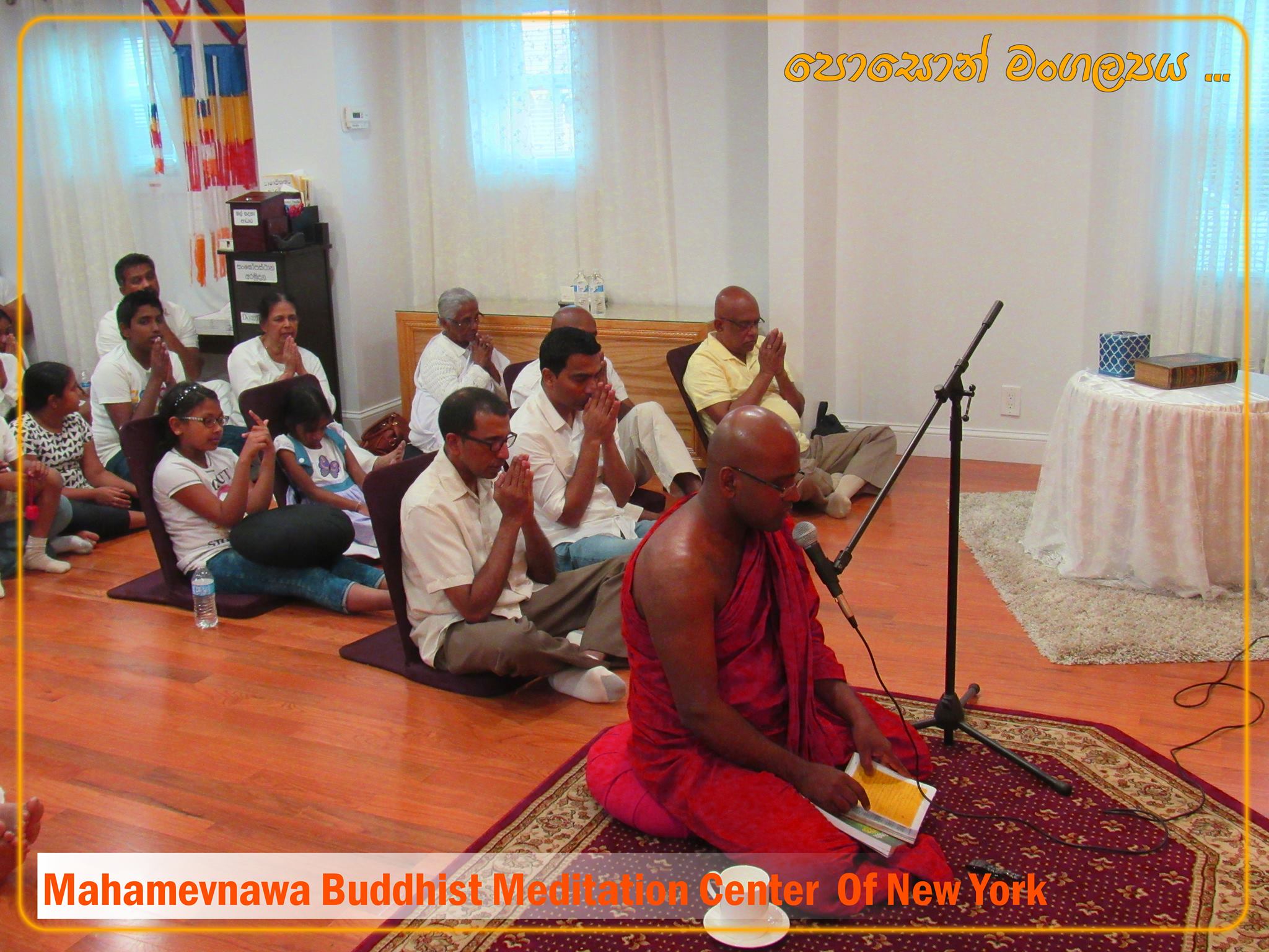 Buddhist Meditation Center Mahamevnawa 