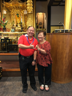Moiliili Hongwanji Buddhist Temple 