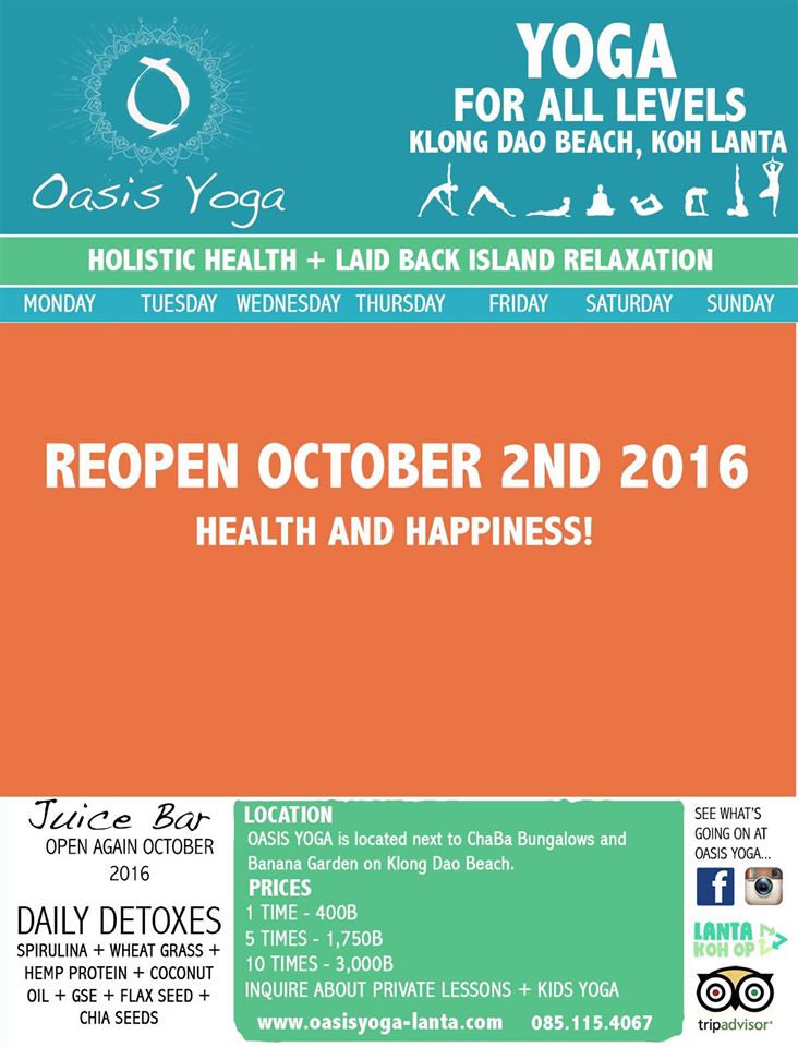 Oasis Yoga Studio 