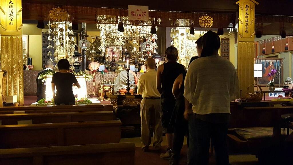 Shingon Shu Buddhist Temple Honolulu