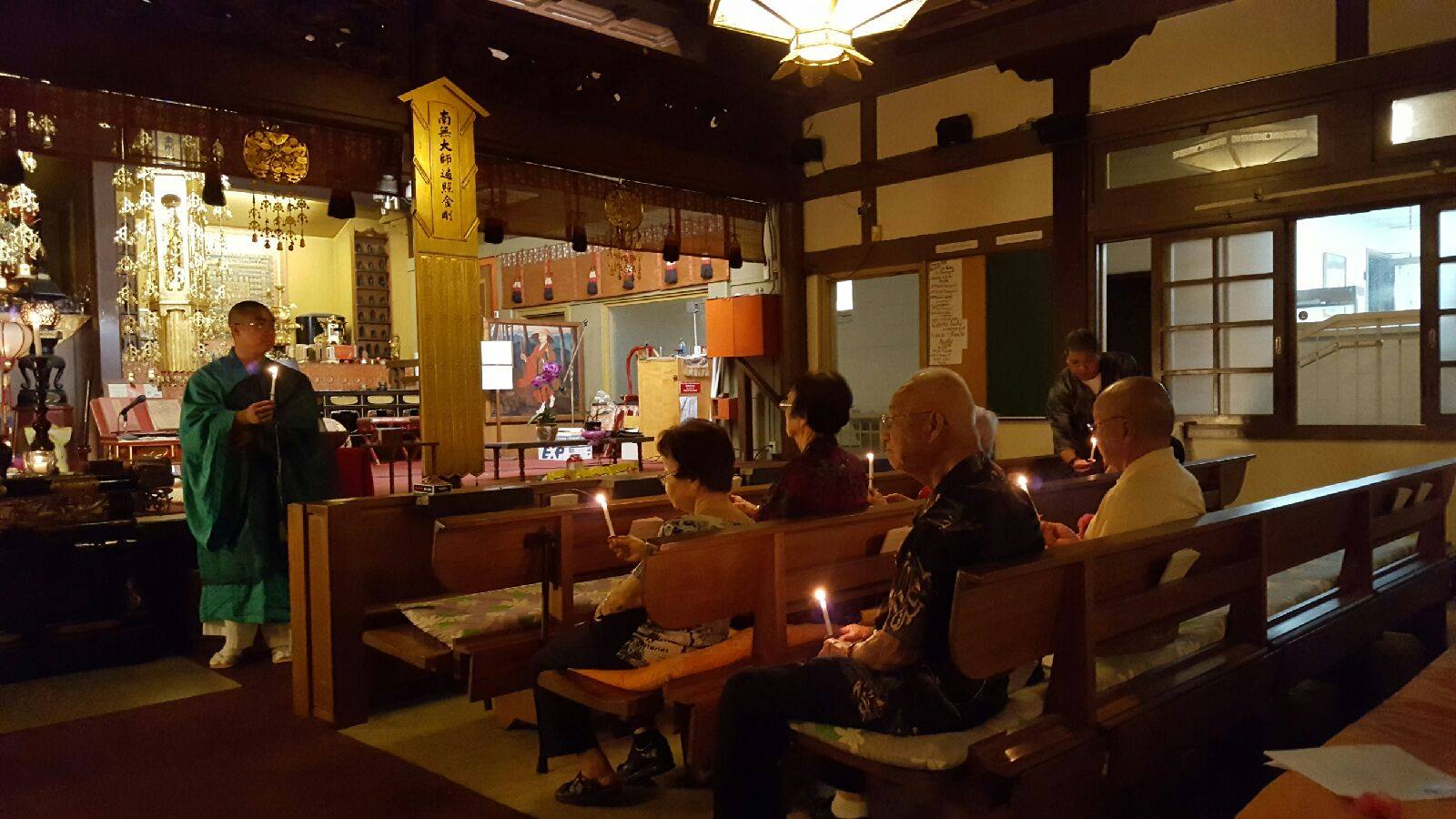 Shingon Shu Buddhist Temple 