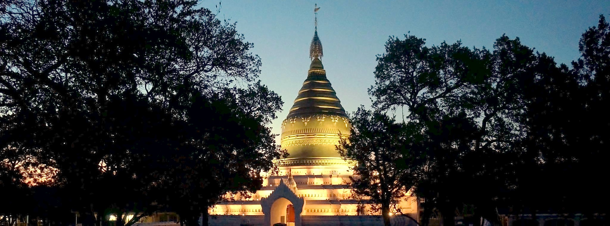 Sitagu Buddha Vihara Meditation Center 