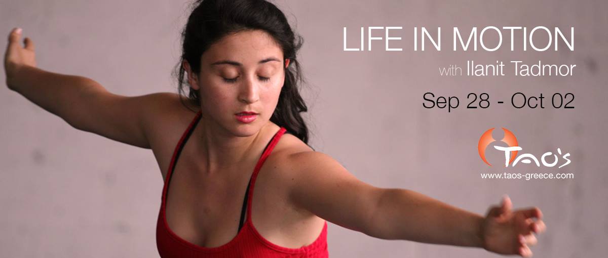 Tao's Yoga Center 