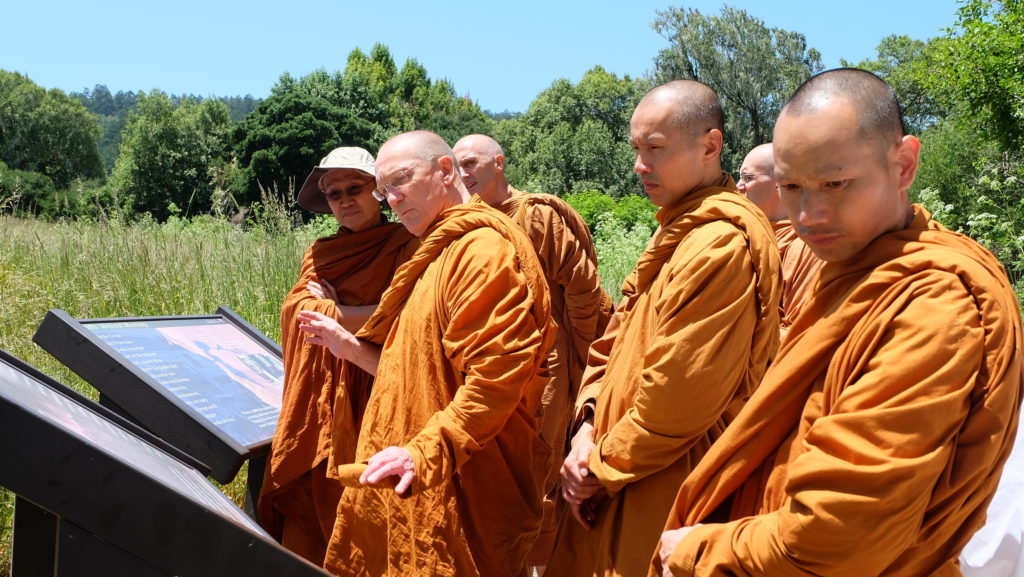 Buddhist Meditation Centre