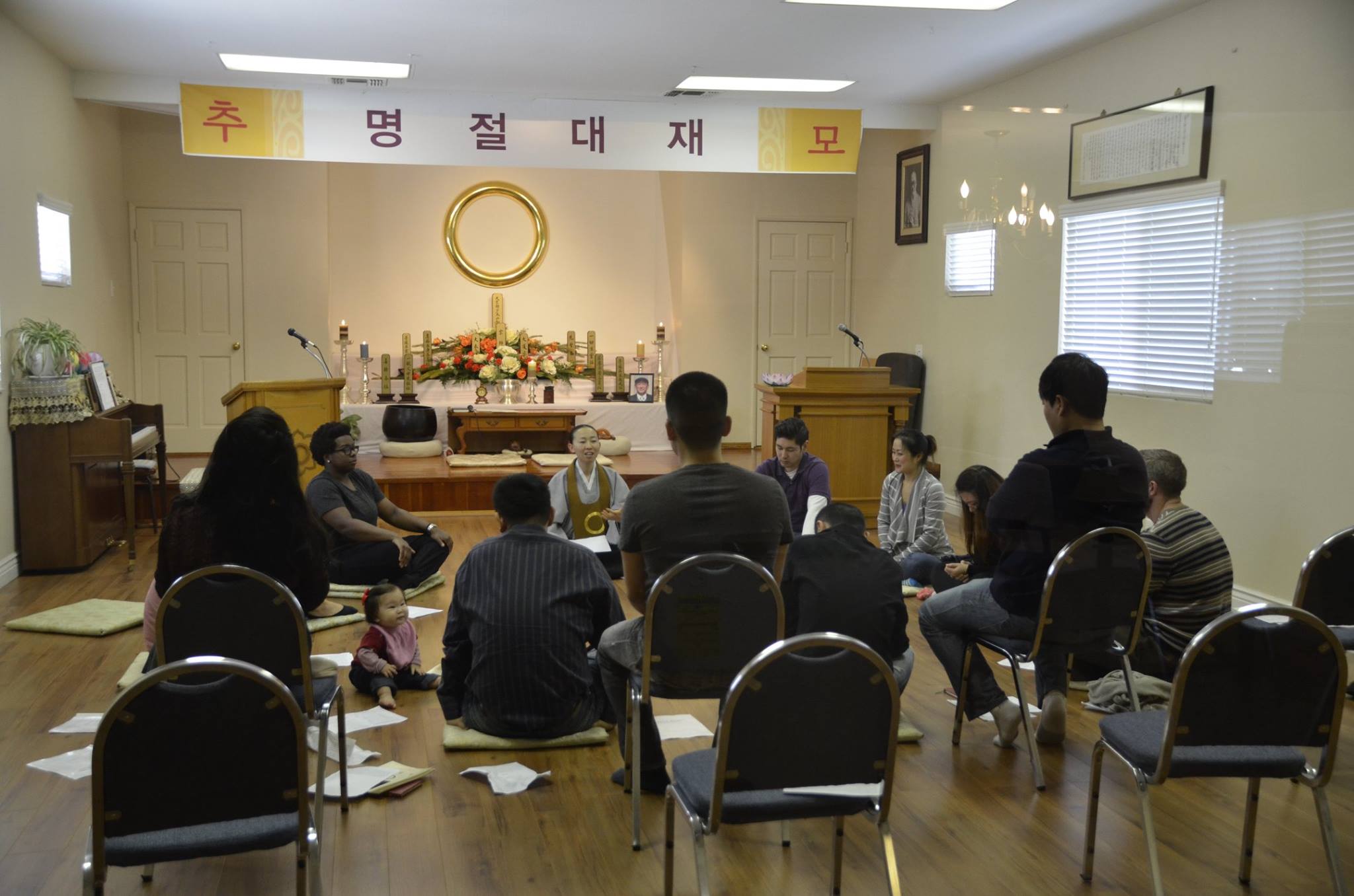 Won Buddhism Valley Temple United States