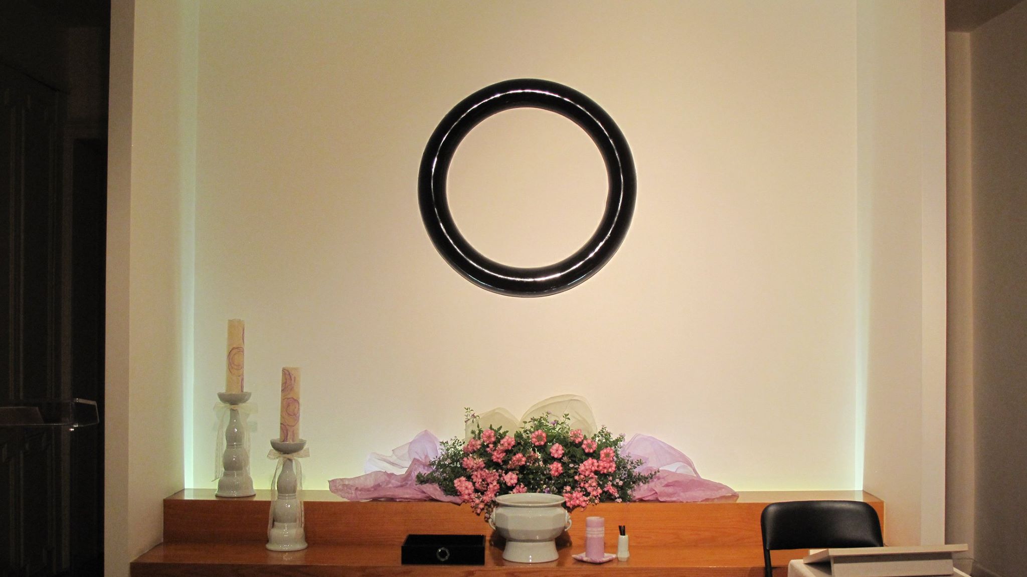 Won Buddhism Of Manhattan New York