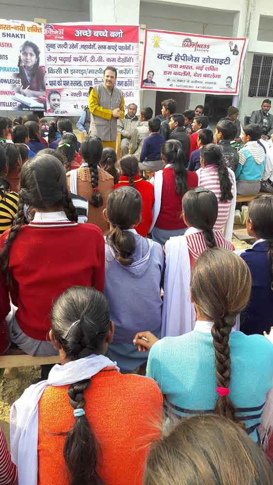  India