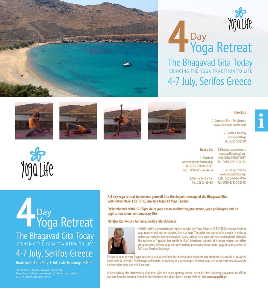 Yoga Life Studio Ekali Athens
