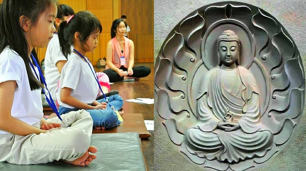 Zen Meditation Center Beginner's Mind