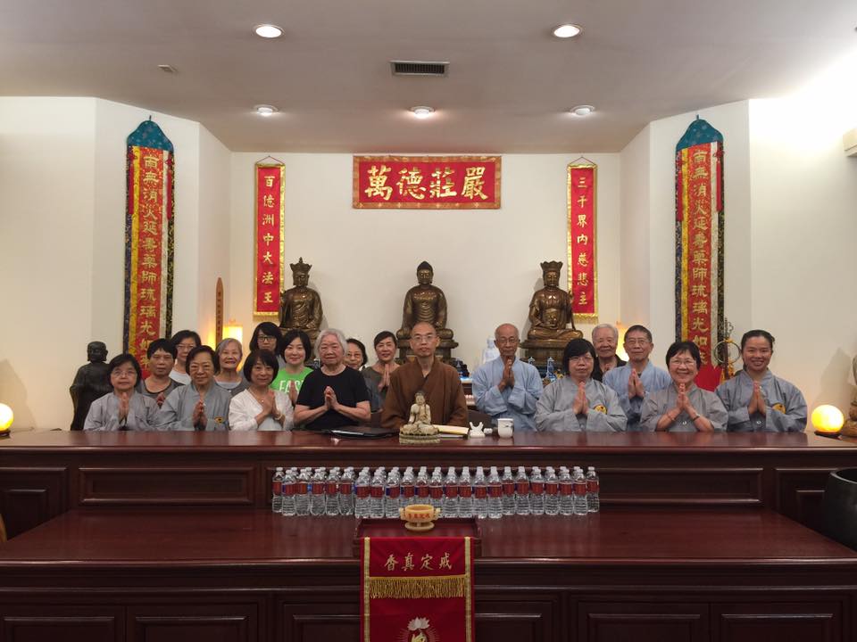 Buddhist Zen Meditation Center 