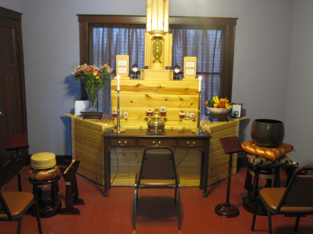 Buddhist Meditation Center Rissho Kosei-kai Dharma 