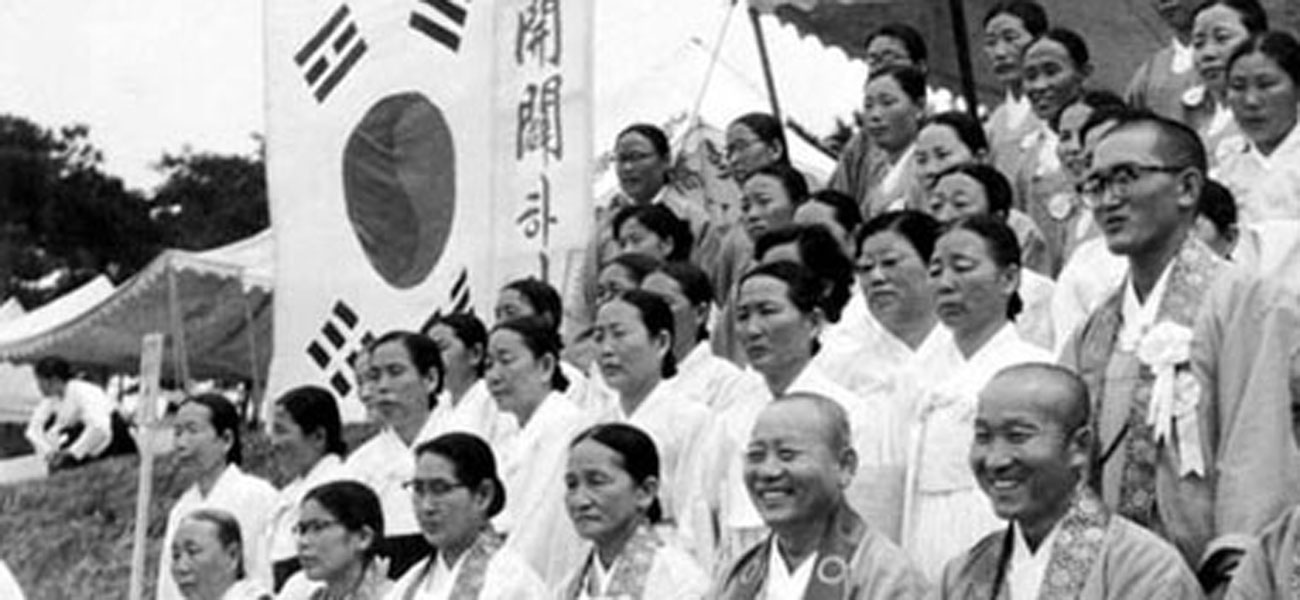 Buddhist Meditation Center Won Buddhism United States