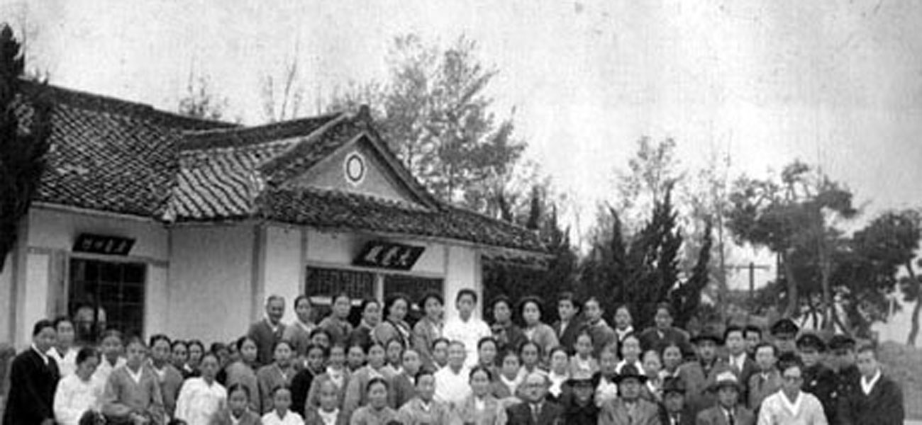 Buddhist Meditation Center Won Buddhism