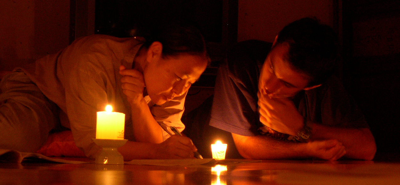 Buddhist Meditation Center Won Buddhism Waianae