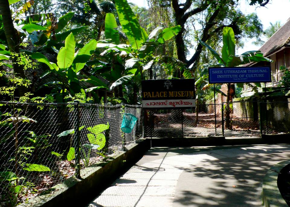  Kottayam