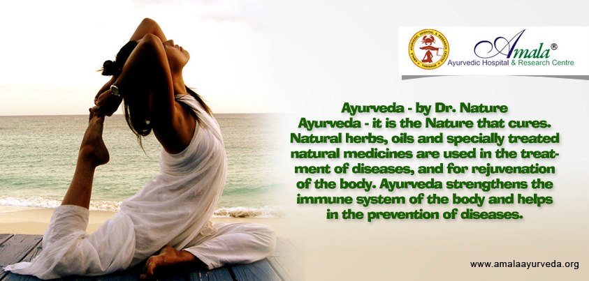 Amala Ayurvedic Hospital And Research Centre Thrissur